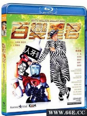 《黑暗森林》
